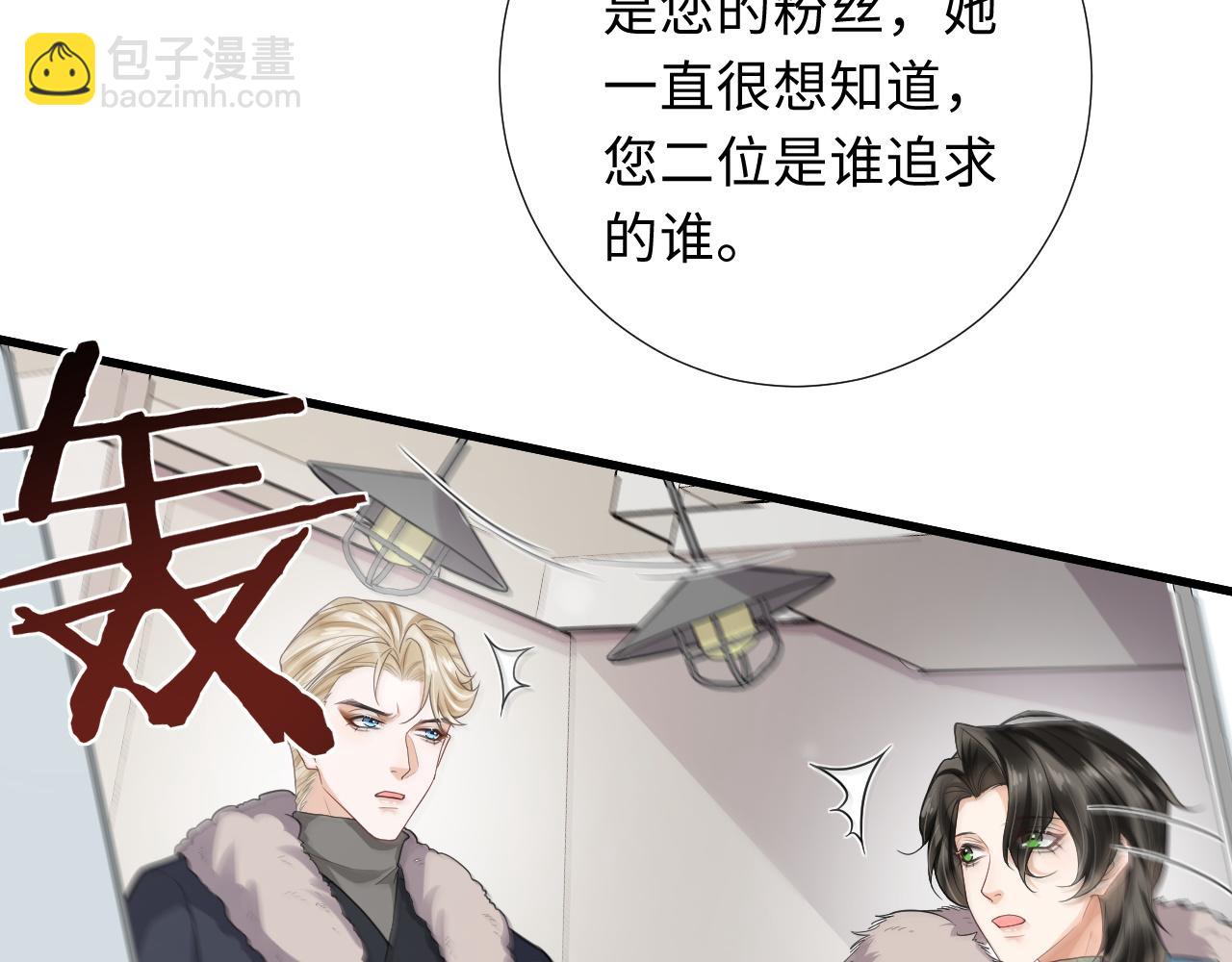 完结篇 迎来圆满80
