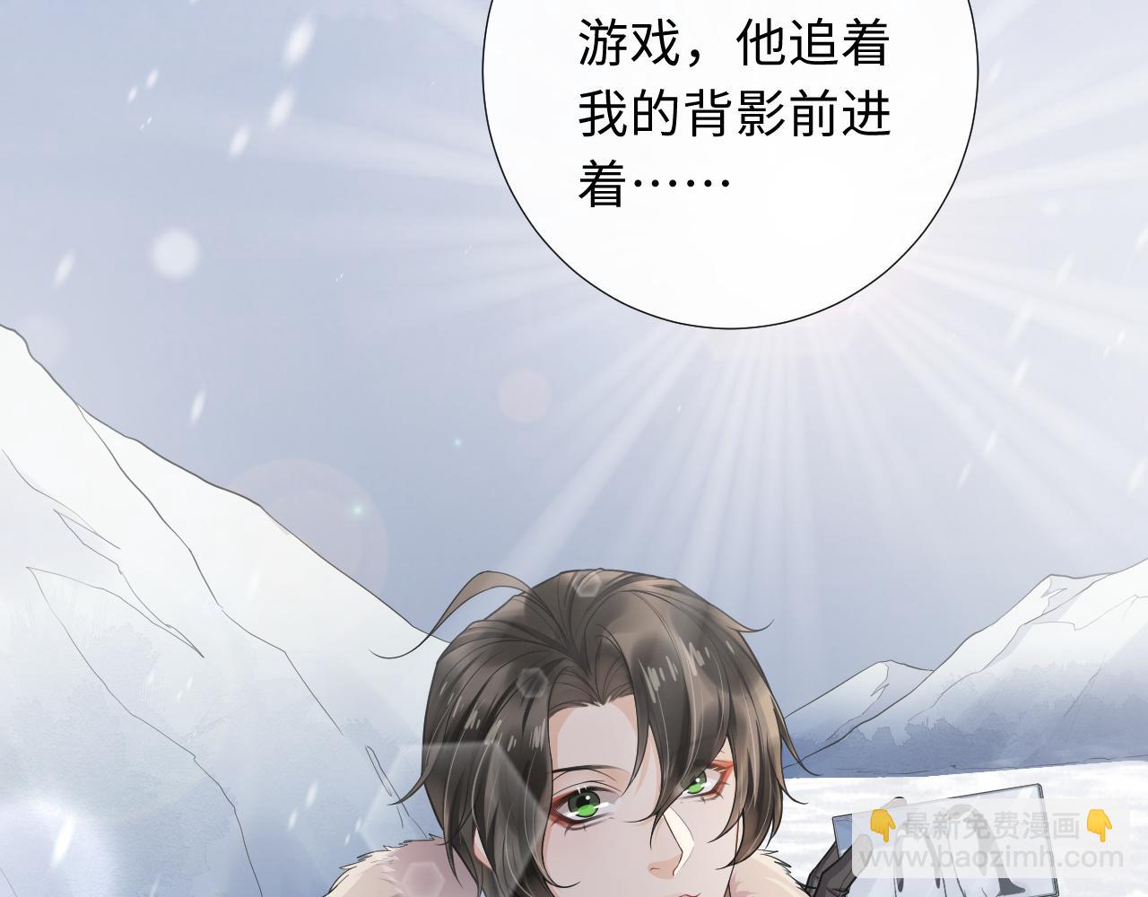 完结篇 迎来圆满92