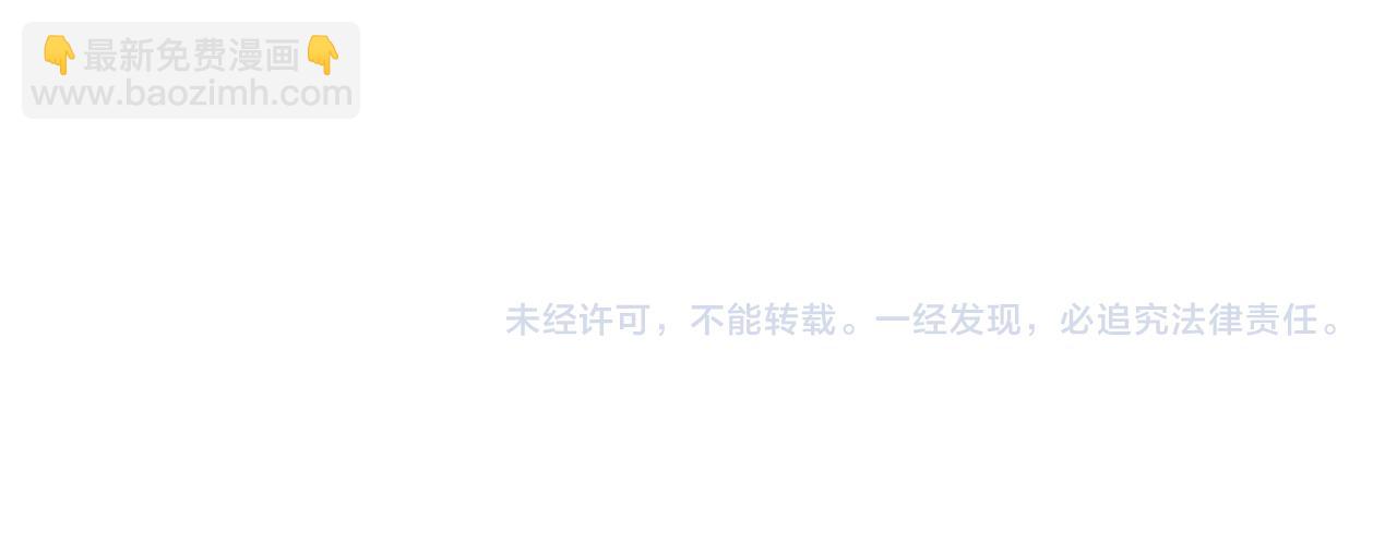 完结篇 迎来圆满96
