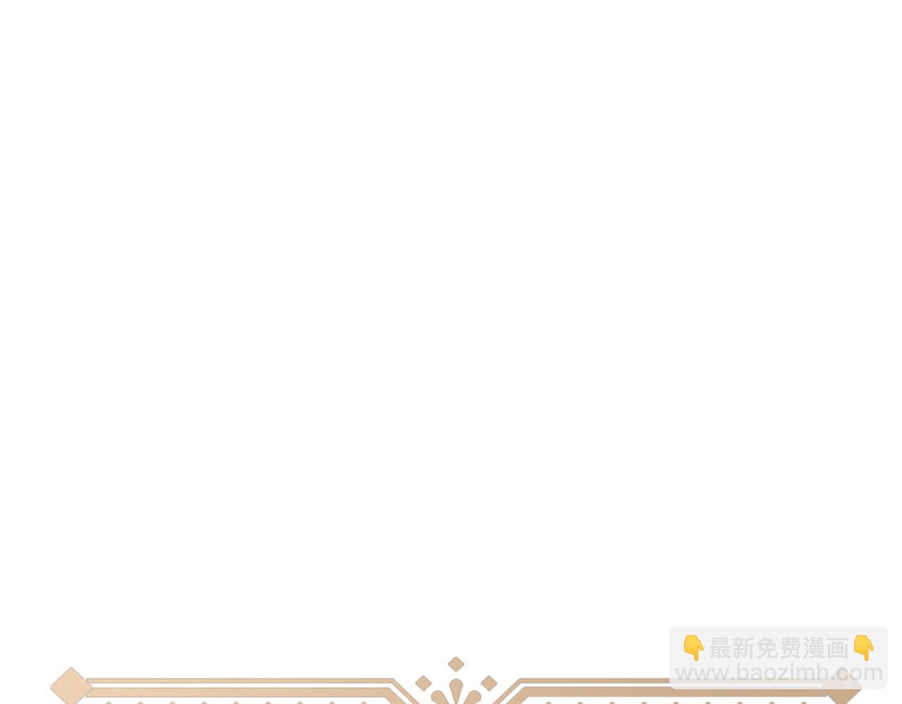 完结篇 迎来圆满97