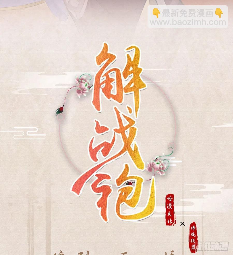 绝对不行！1