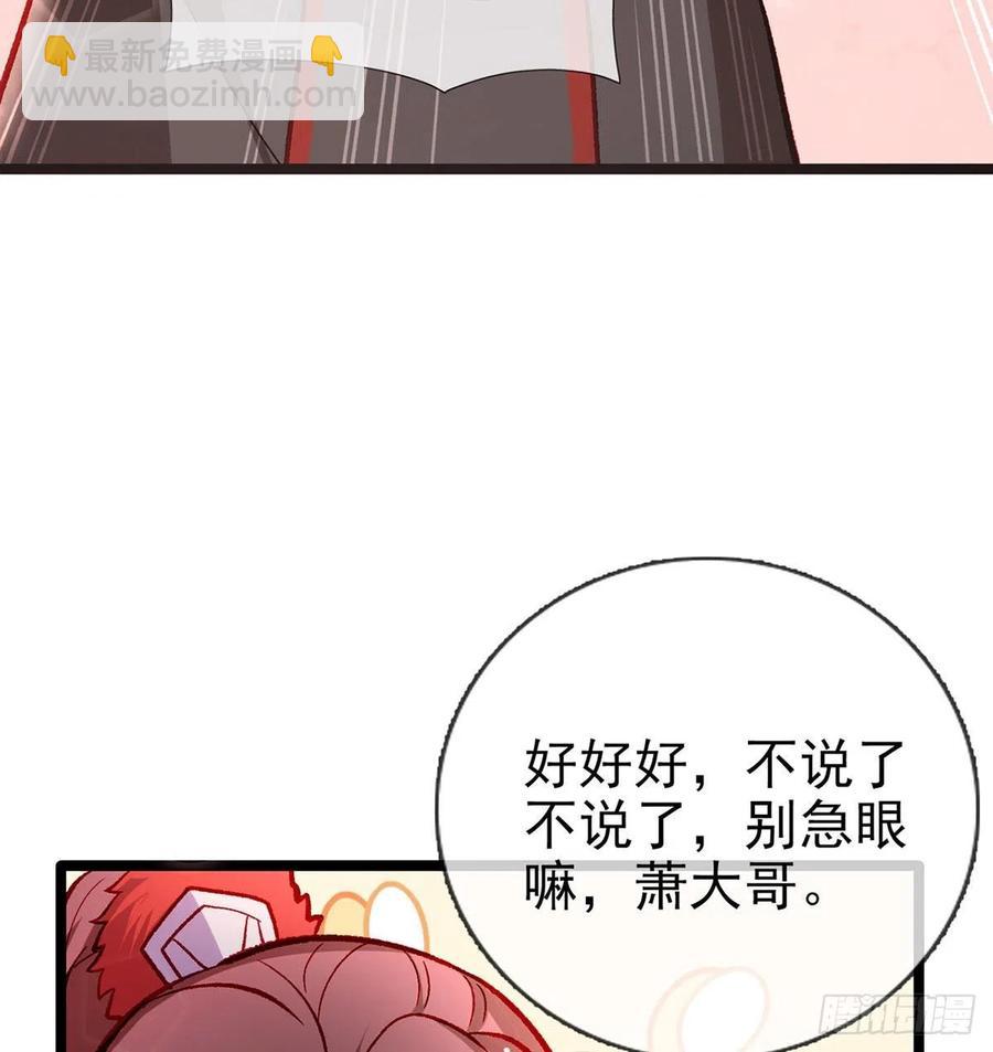 绝对不行！40