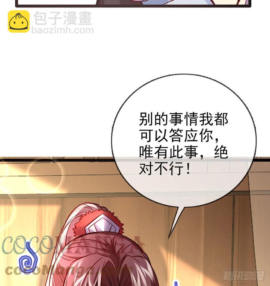 绝对不行！42