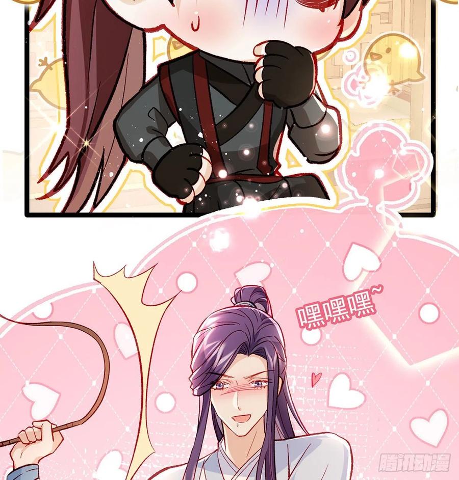绝对不行！46