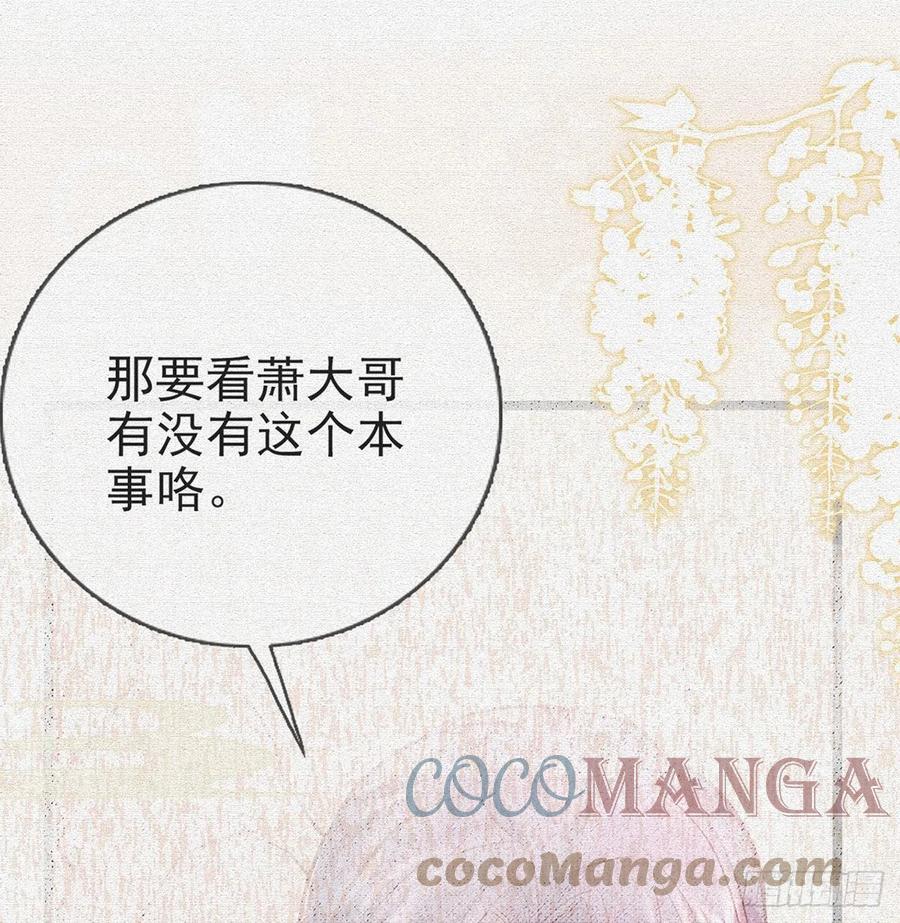 绝对不行！6