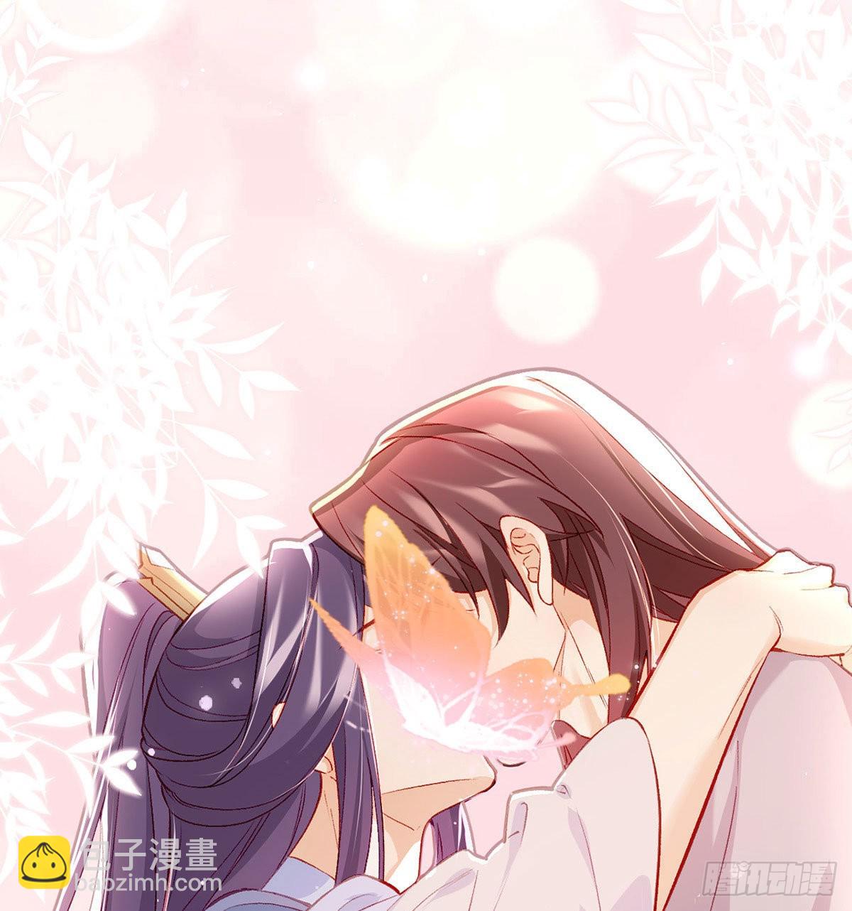 在你身边我什么都不怕52
