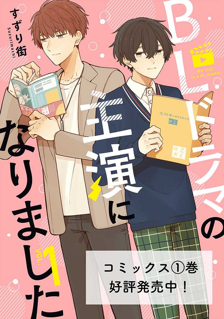 第06话0