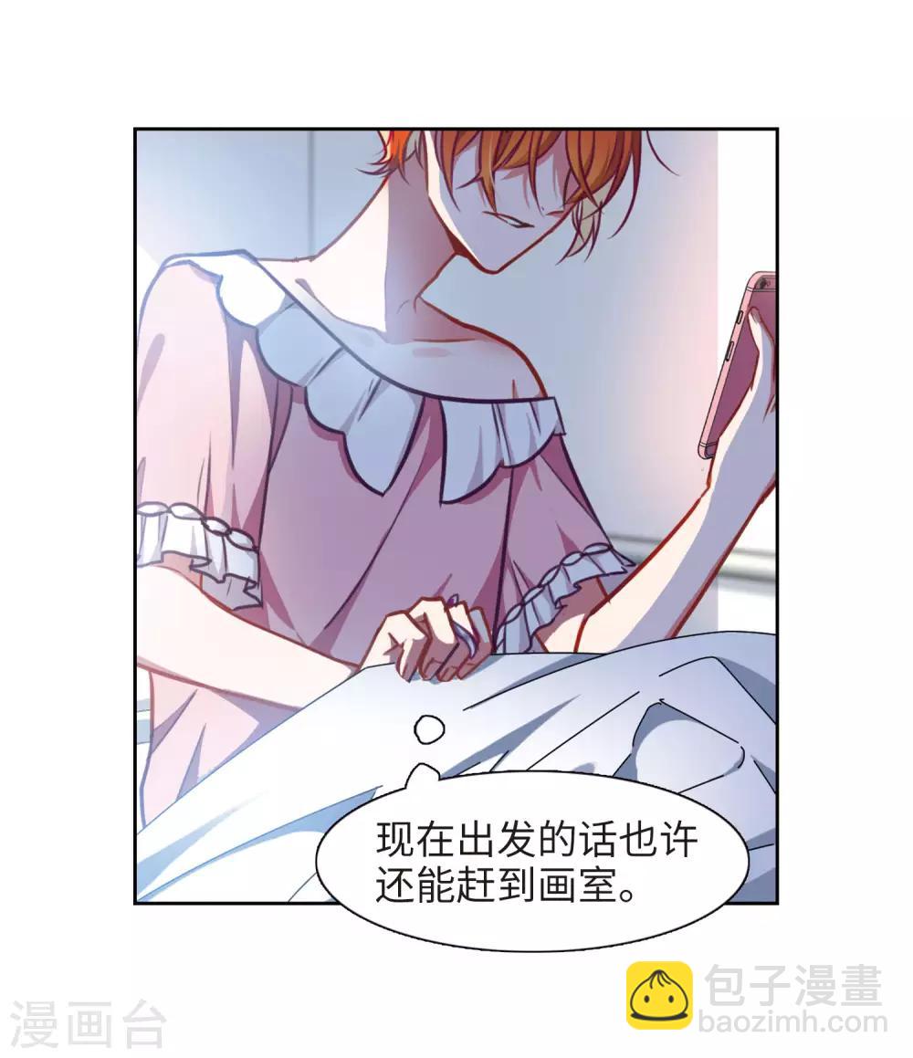 第27话 对峙314