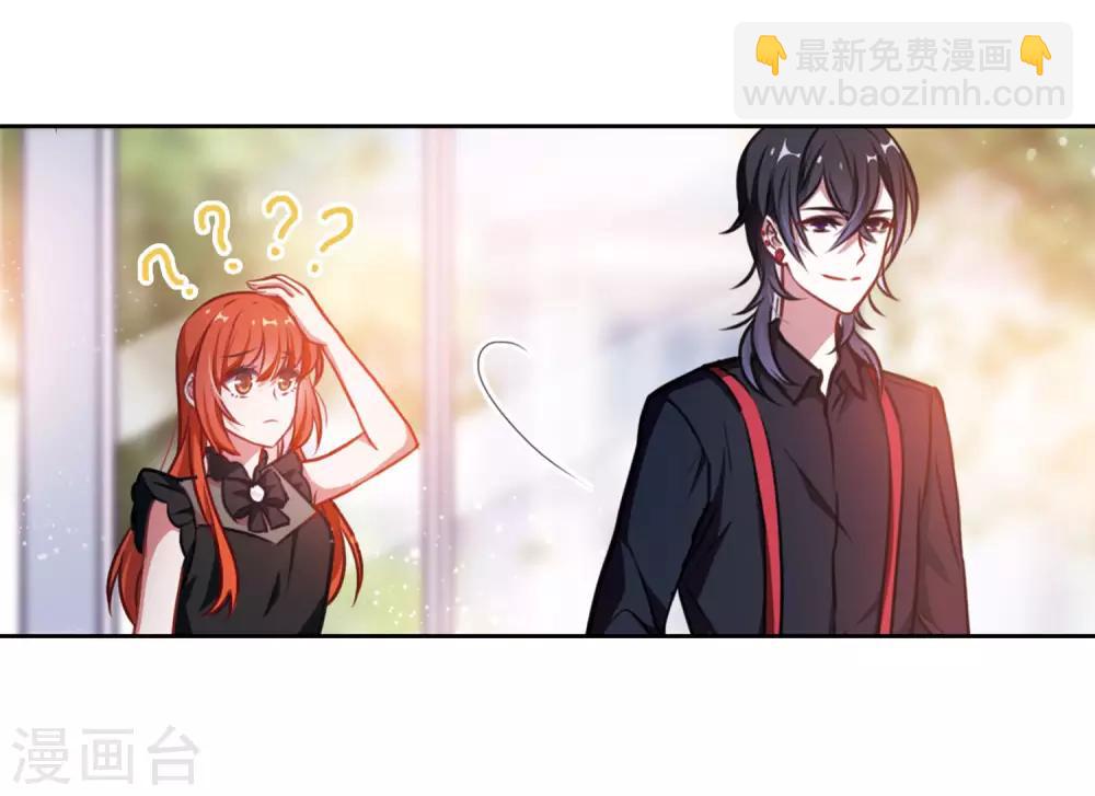 第27话 对峙37