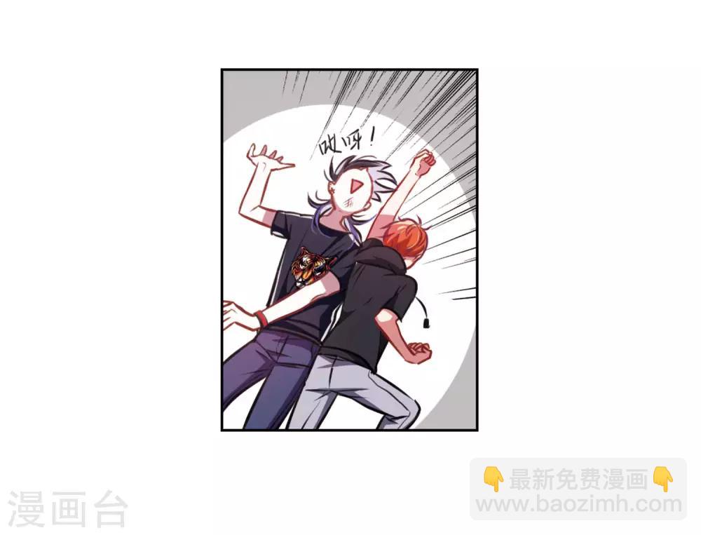 第31话 第七个魔神324