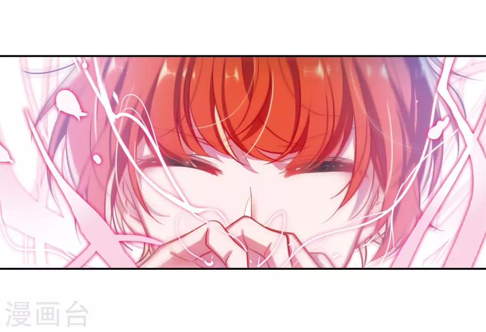 第41话 荆棘之花12