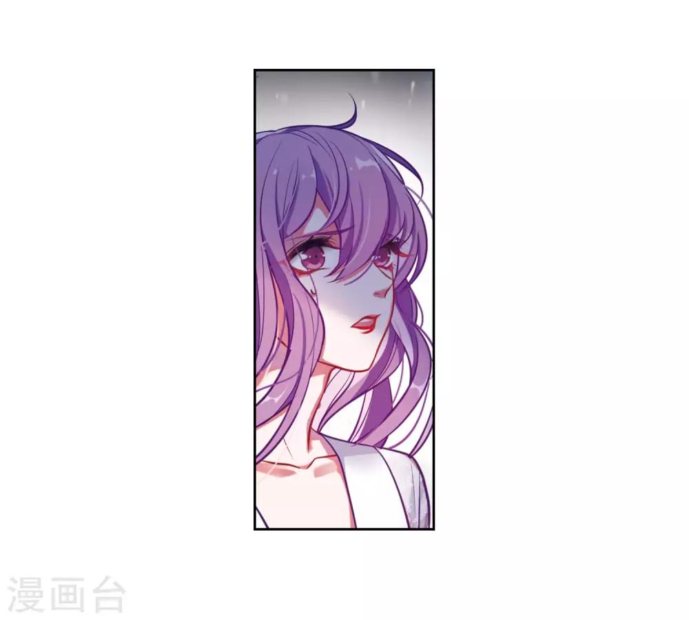 第41话 荆棘之花15