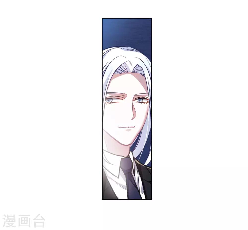 第49话 裂痕320