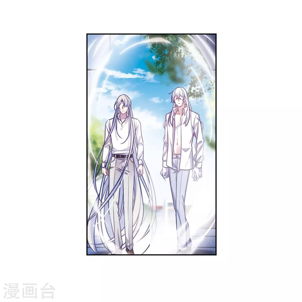 第49话 裂痕321