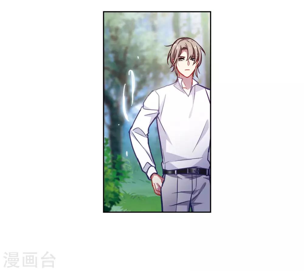 第49话 裂痕357