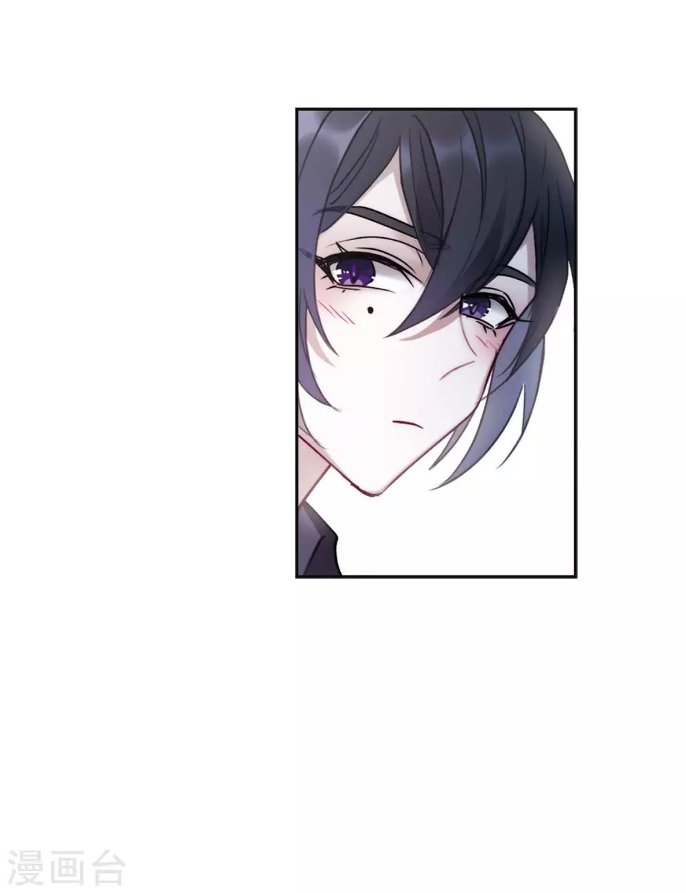 第88话 记忆深处217