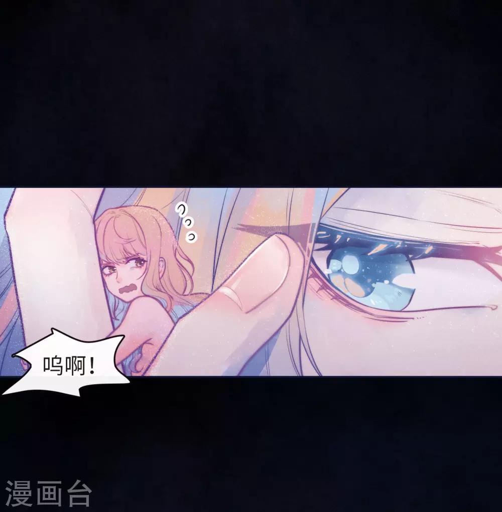 第108话 答案216