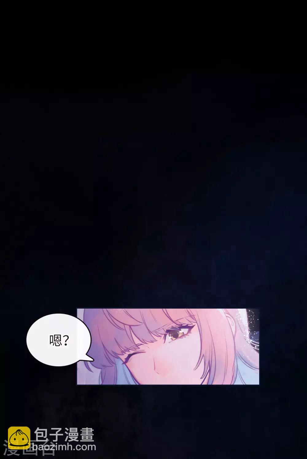第108话 答案218