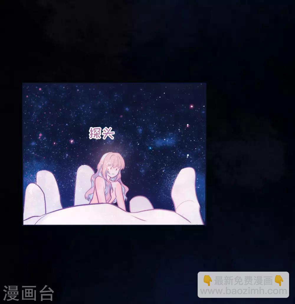 第108话 答案219