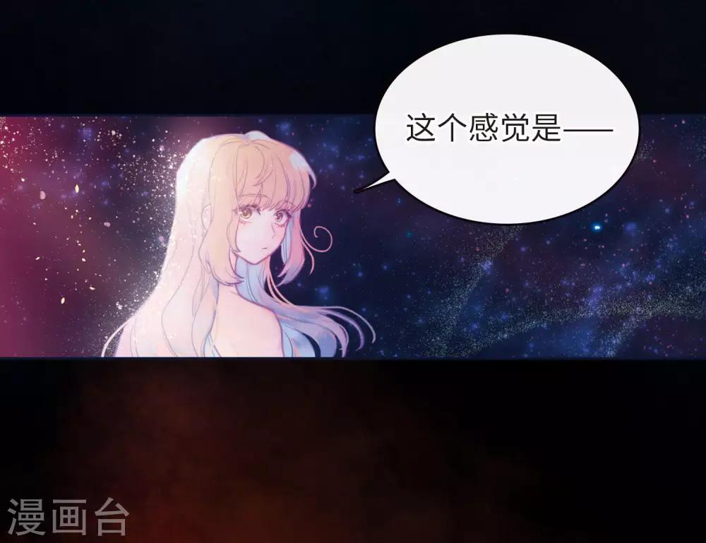 第108话 答案223