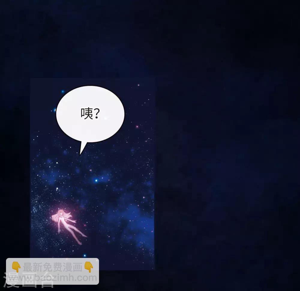 第108话 答案28