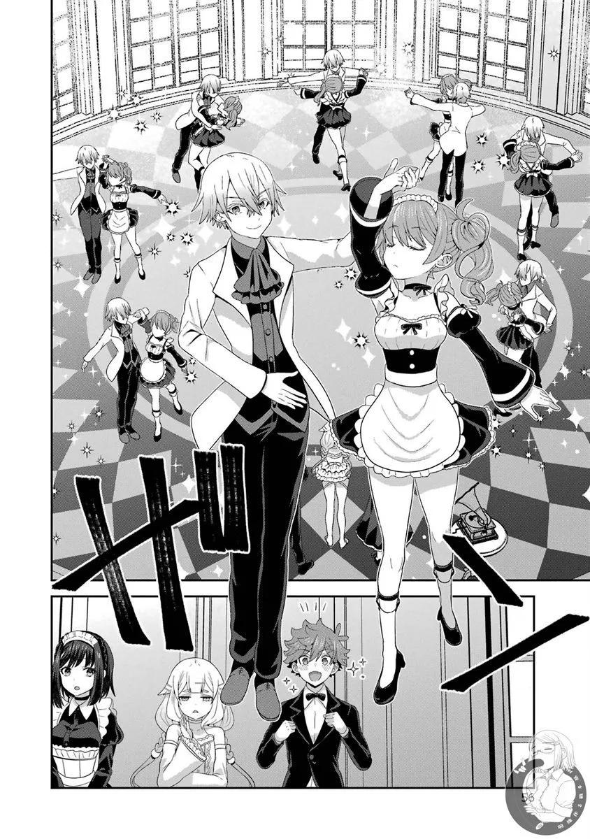 第07话14