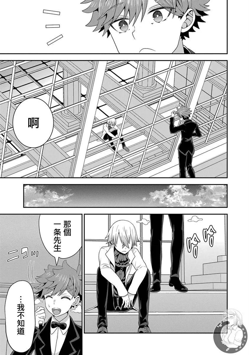 第07话23