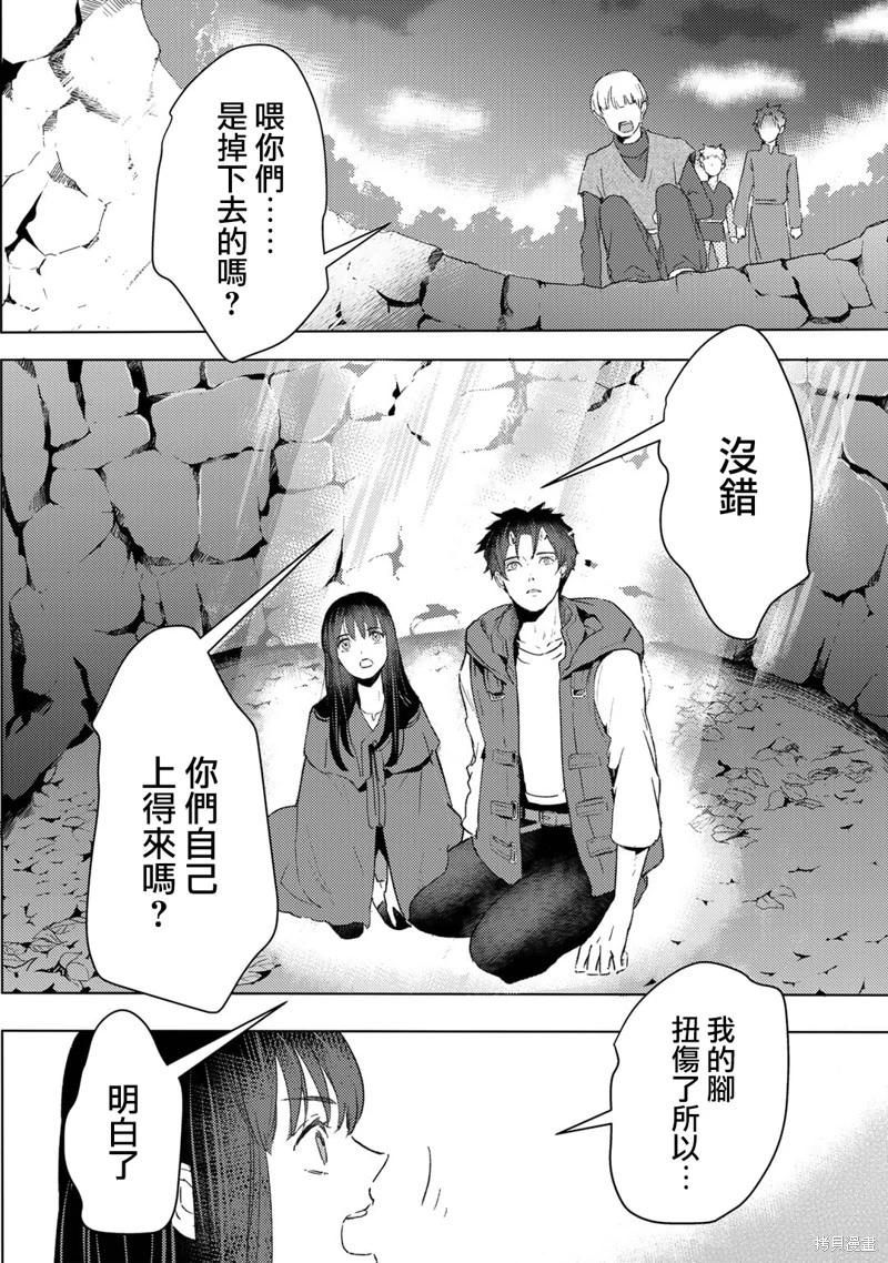 第25话0