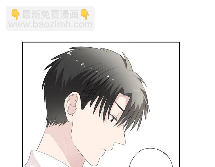 第14话 折磨人的妖精！22