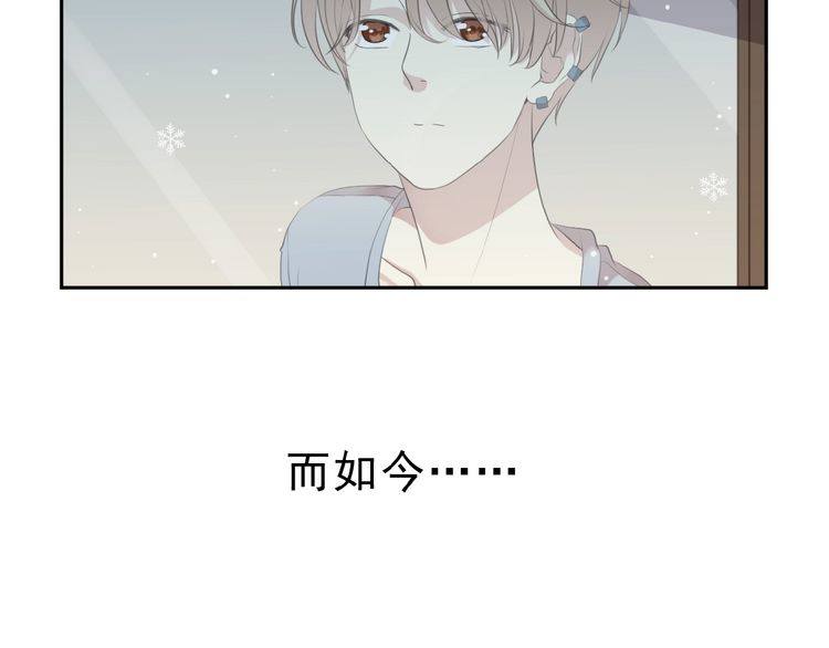 第14话 折磨人的妖精！6