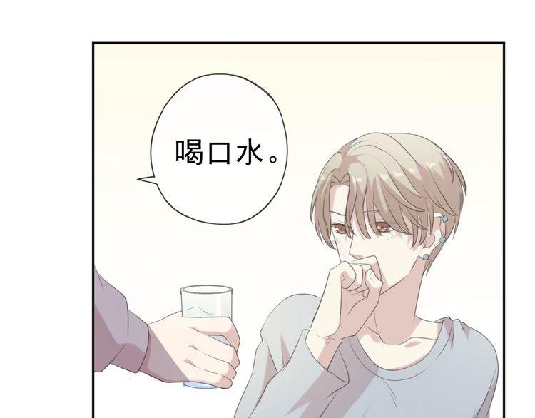 第14话 折磨人的妖精！62