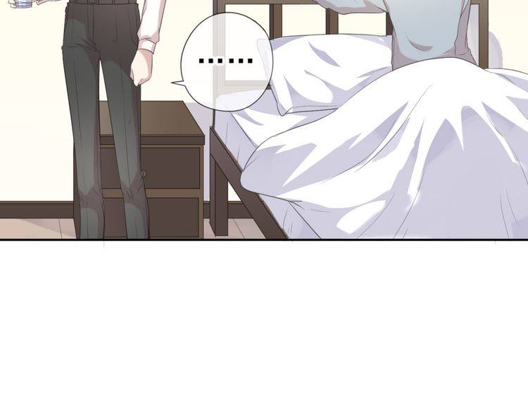 第14话 折磨人的妖精！70