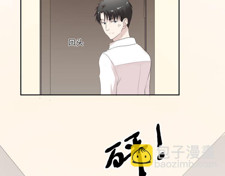 第14话 折磨人的妖精！82