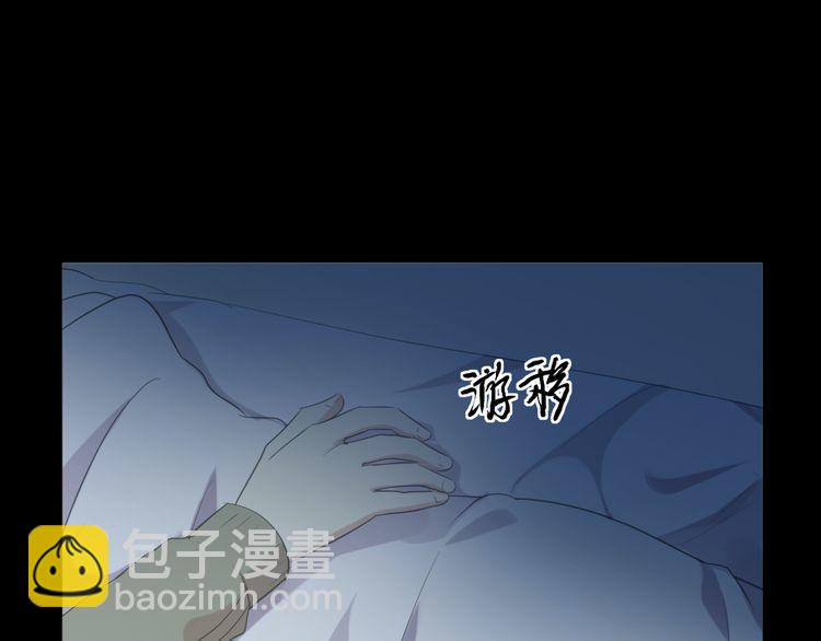 第14话 折磨人的妖精！90