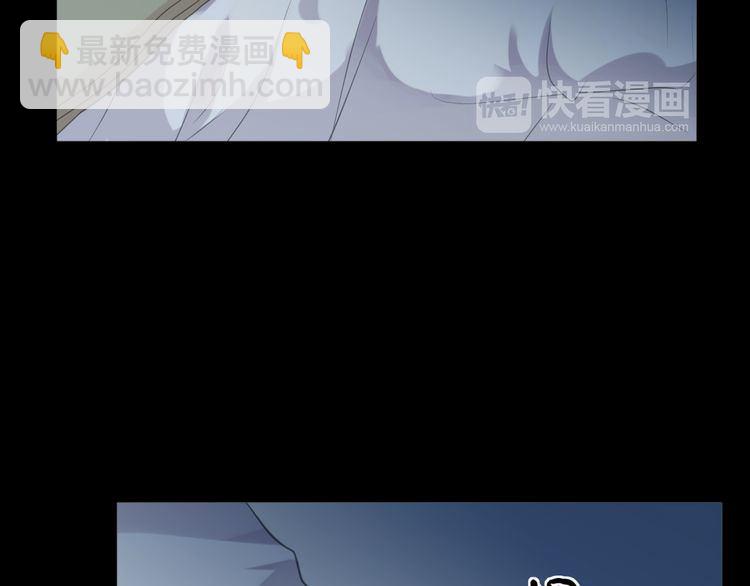 第14话 折磨人的妖精！91
