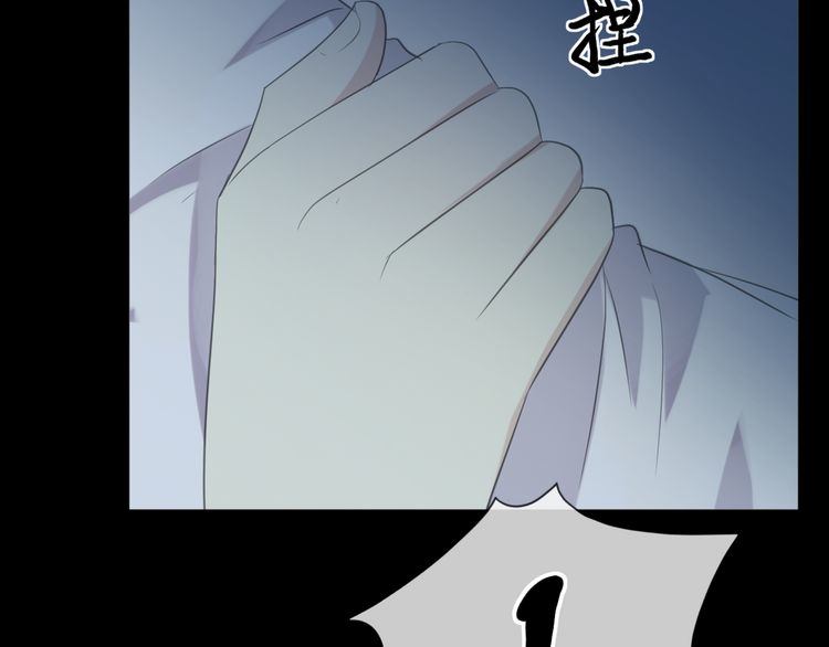 第14话 折磨人的妖精！92