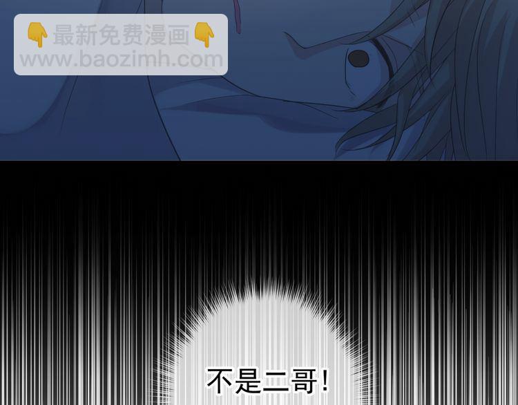 第14话 折磨人的妖精！94
