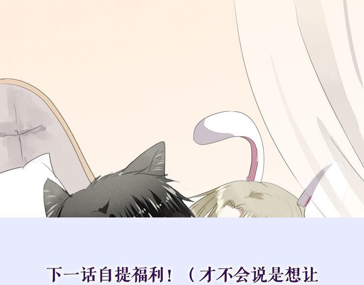第15话 还债111