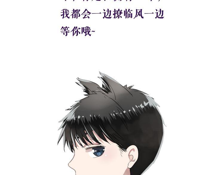 第15话 还债118