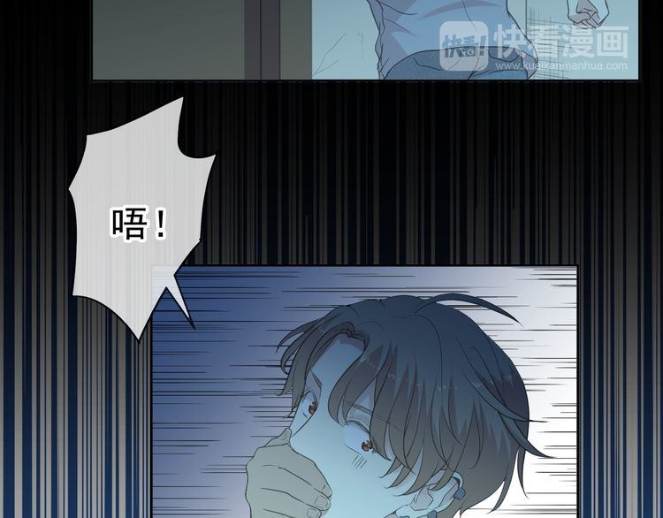 第15话 还债16