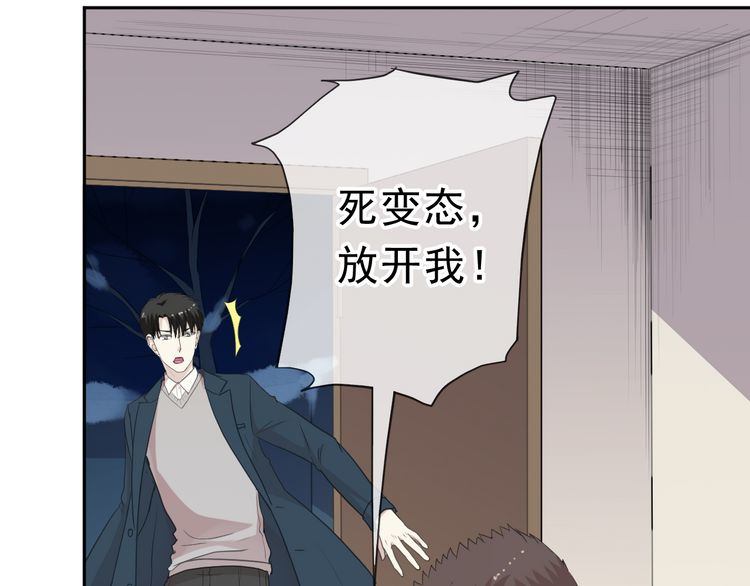 第15话 还债20