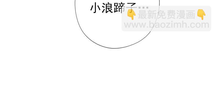 第15话 还债22
