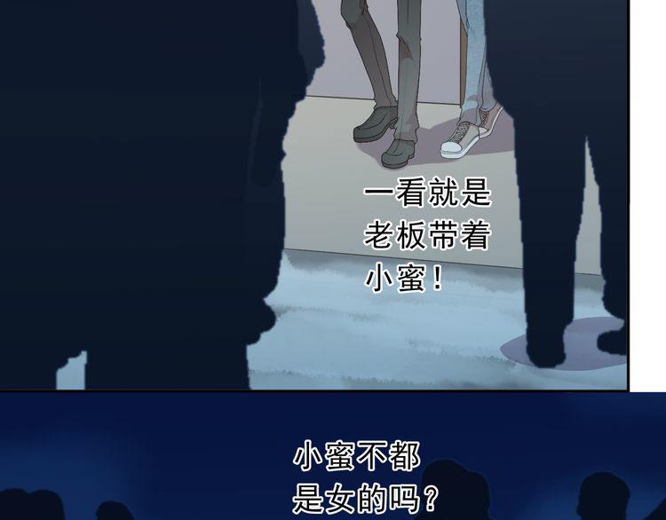 第15话 还债40