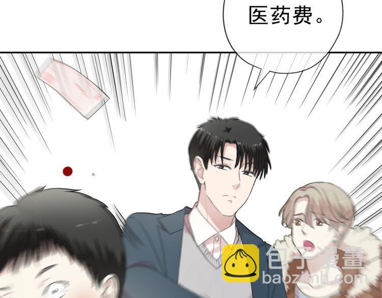 第15话 还债56