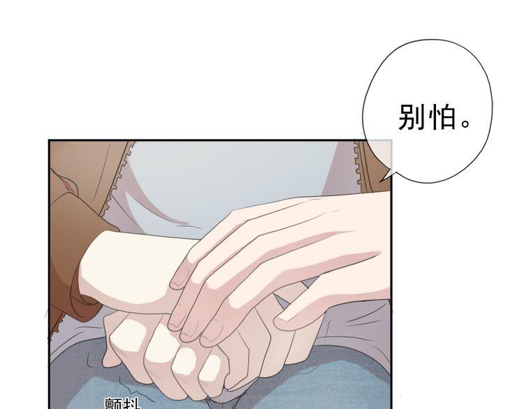 第15话 还债61
