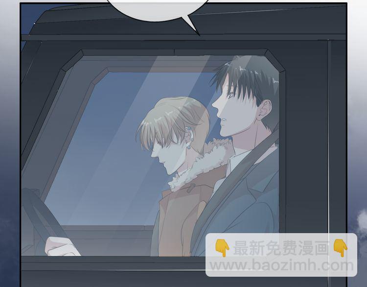 第15话 还债66
