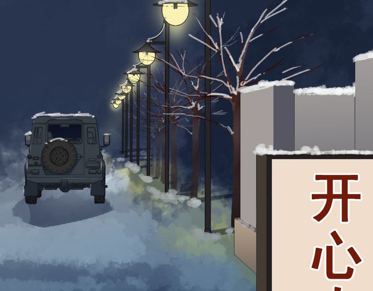 第15话 还债68