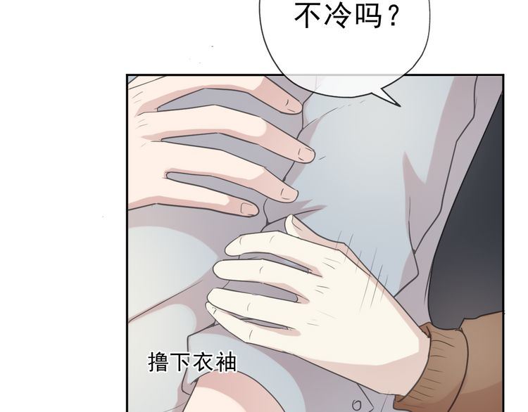 第15话 还债77