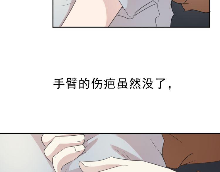 第15话 还债78