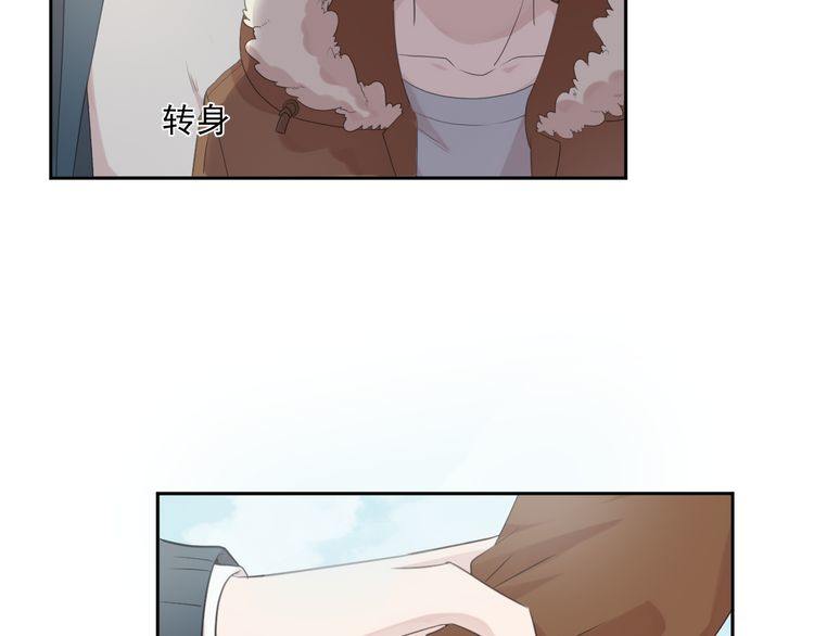 第15话 还债95